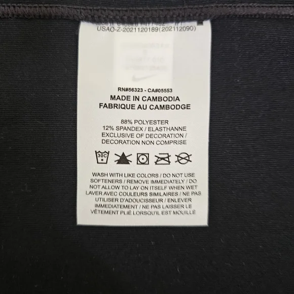 Nike (M)Women's Dri-FIT Slim-Fit Knit Dress(Maternity) - Picture 13 of 14